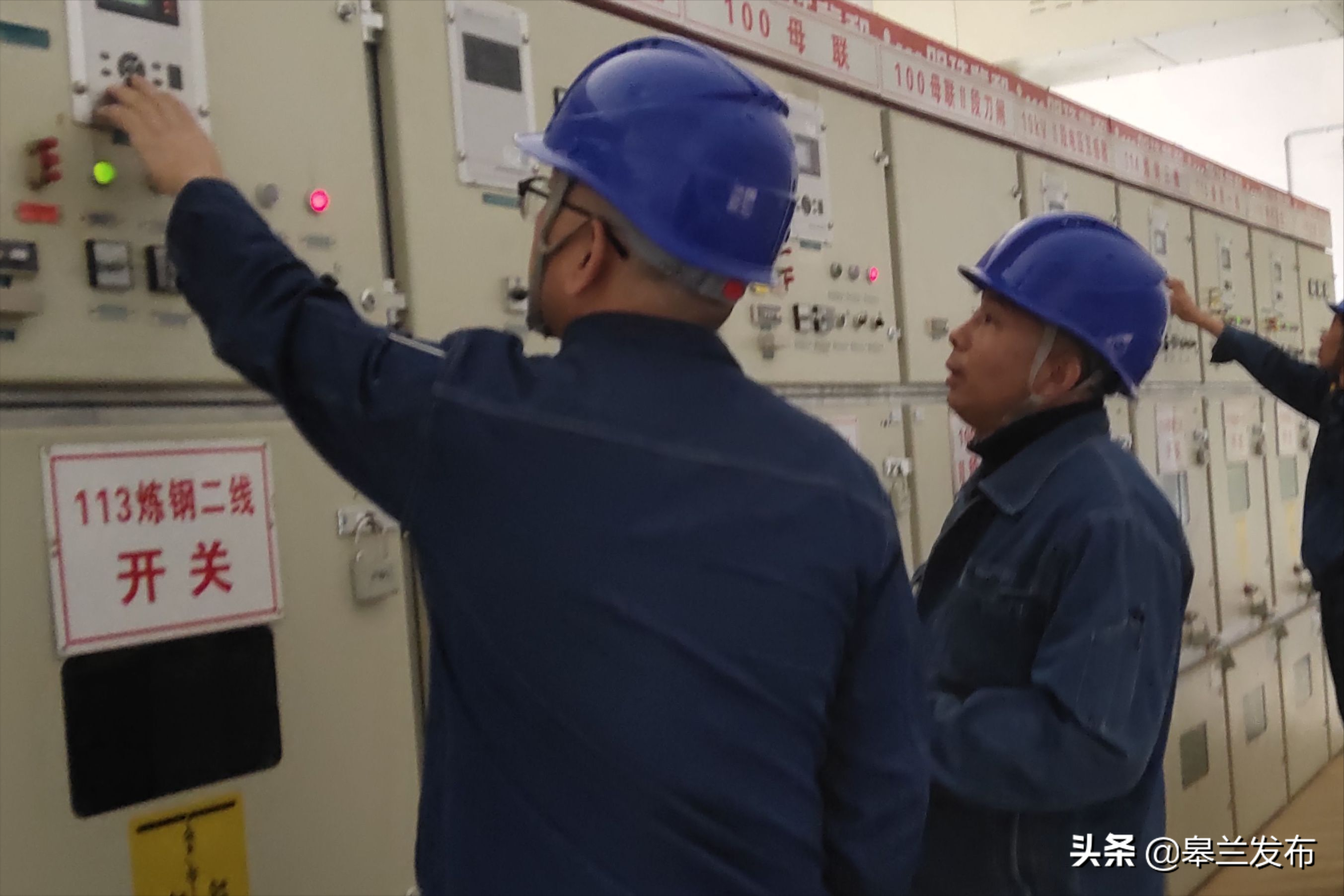 �����ع��繫˾���뱣����ģʽ ȫ��Ϊ�߿����绤��