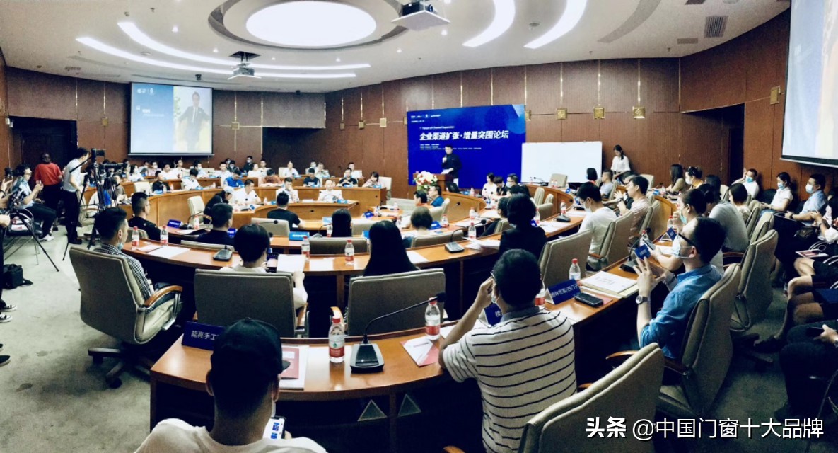 今日门窗头条：旭格灰-卸下所有防备与疲惫，静享惬意时光！