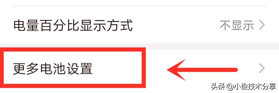 华为手机wifi自动掉线？网络经常自动断开，这