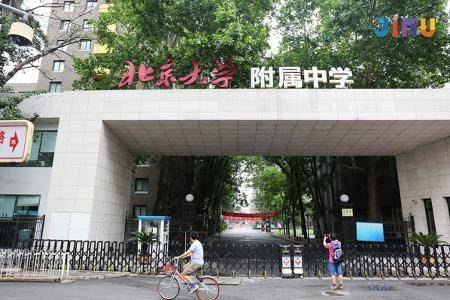 海淀六小强是哪些中学？它们在国内的名声和地位如何？