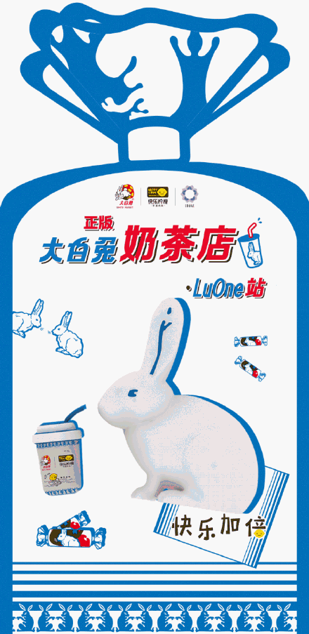 年終盤點 | 2019年十大營銷案例，哪個最讓你印象深刻？