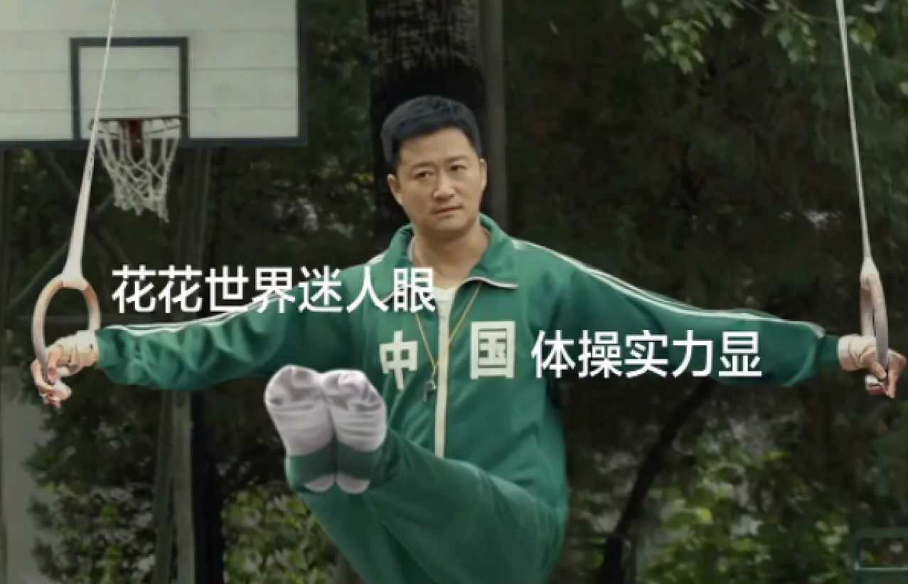 吴京的“间歇性”人设崩塌，有人怒骂：真爱国
