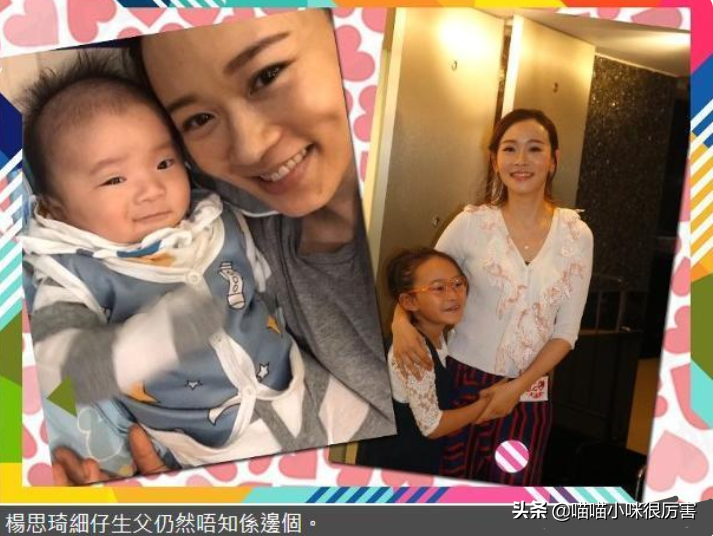 扒一扒10位未婚生子的明星，和他们背后不愿曝光