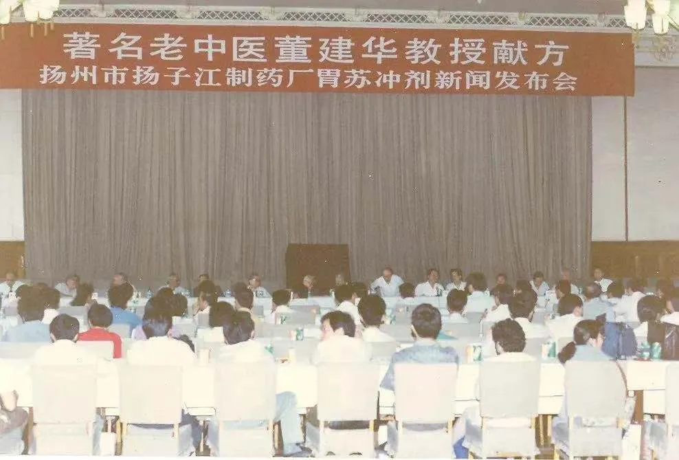 50年不上市、12年无外债，板蓝根大王难料身后事