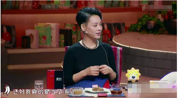 彪悍的宁静：骂导演，让姜文忌惮，与刘晓庆争