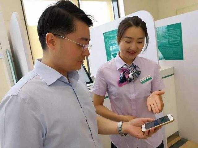 2020年在农行存30万，每年利息有多少？