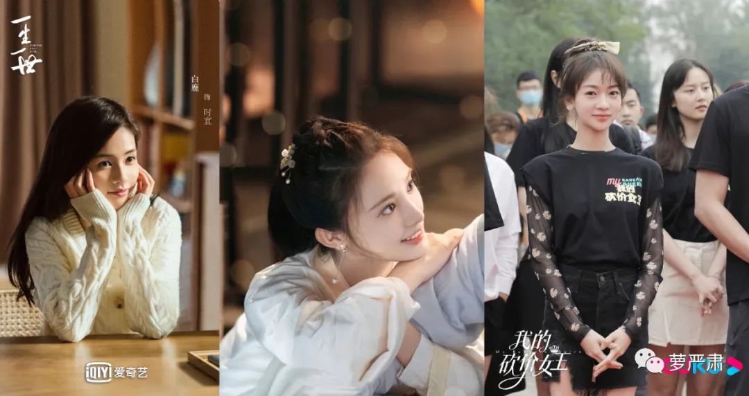 《乔家的儿女》劝退我的原因