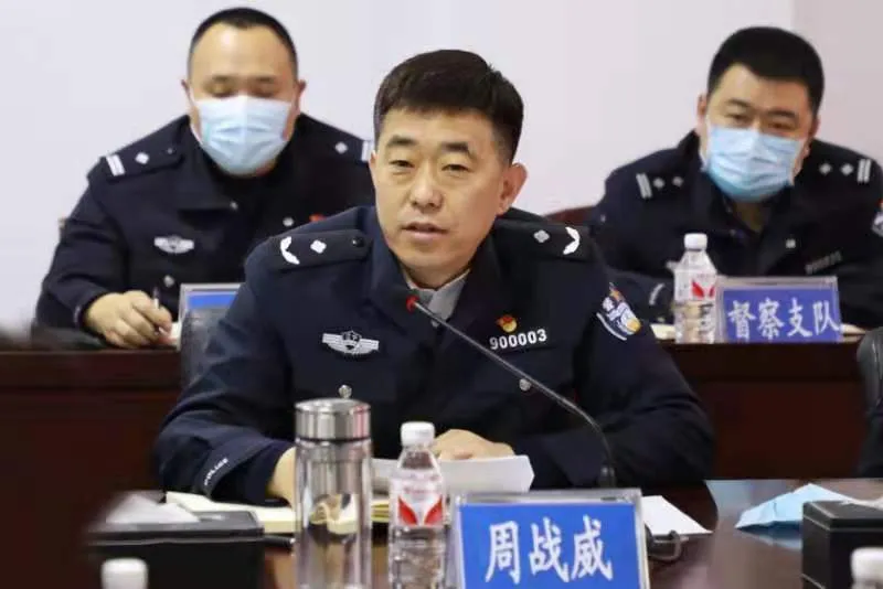 市公安局召开全市公安机关教育整顿征求意见座谈会