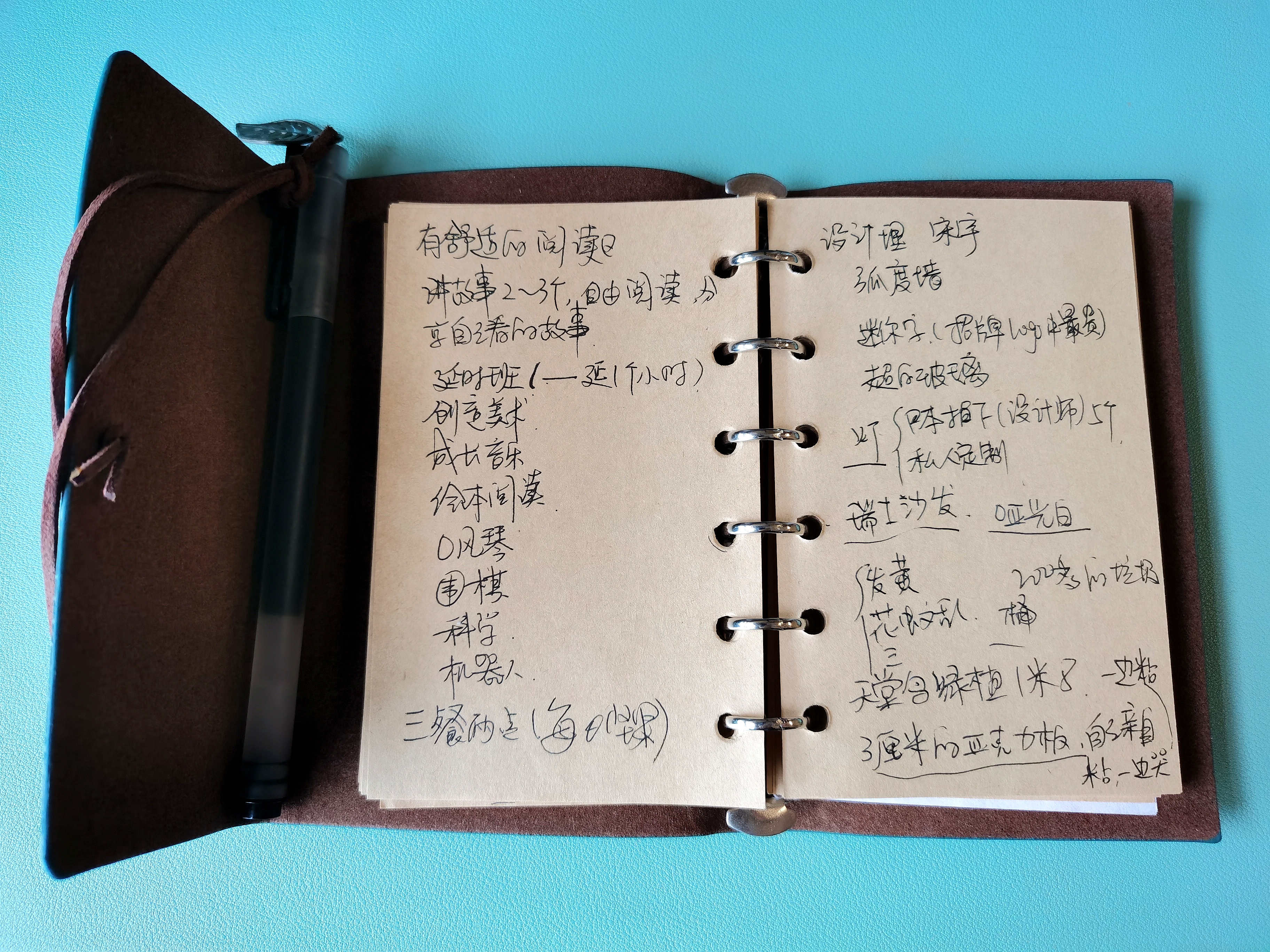 这次我想抛开硬件参数来谈谈体验，来自荣耀平