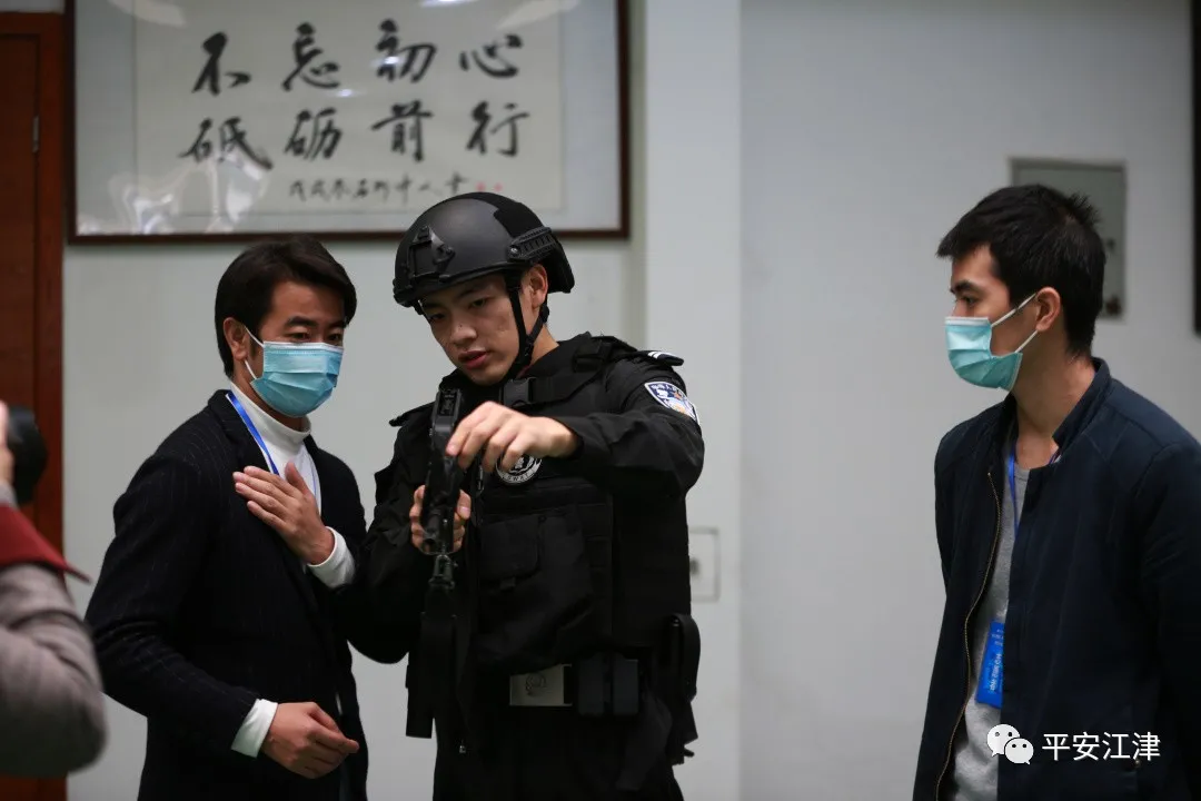 江津区|“邀您进警营，解锁新‘警’彩”——江津公安组织开展警营开放日活动