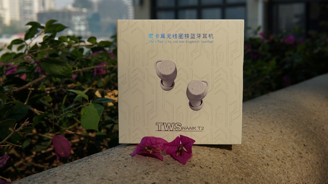 动圈和动铁双发声单元，南卡T2给你意想不到的高音质体验