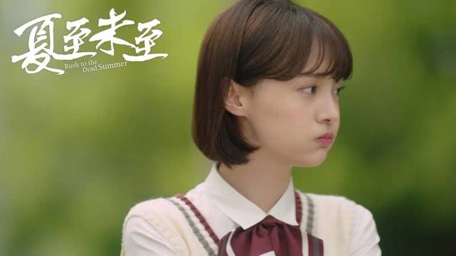 连续上了这么多次热搜，郑爽发的这个视频，真