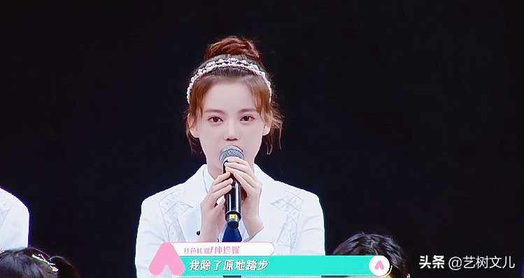 宣发时“最具看点三人”，后期却查无此人，孙