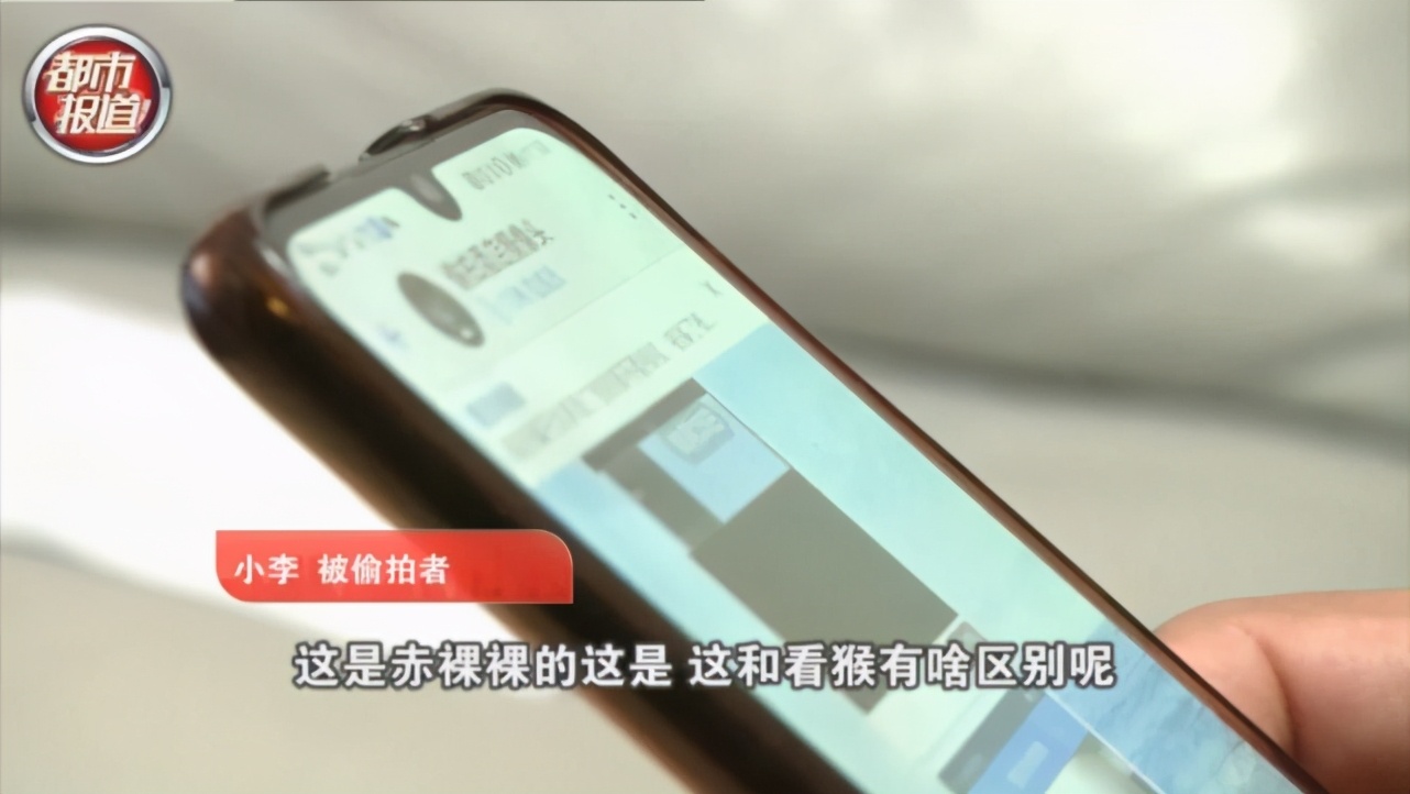 恐怖！数万家庭摄像头遭入侵！全国各地都有，