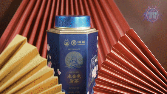 半个月卖出近100000罐，岩茶界国潮风“水金龟”火了