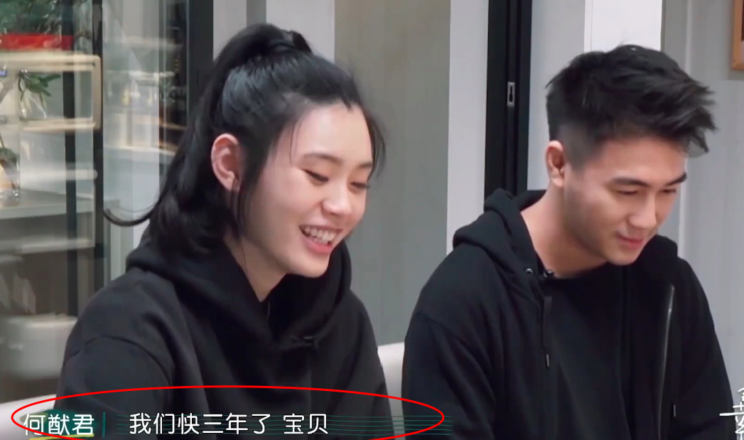 奚梦瑶何猷君罕争吵！男方情绪激动愤怒甩手，独自上车丢下老婆？