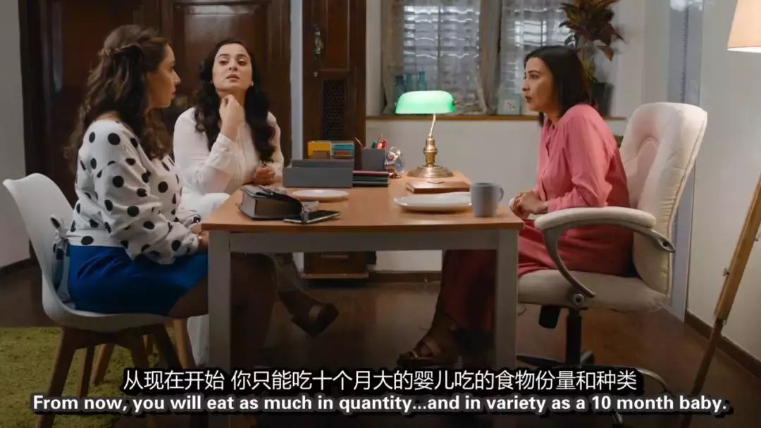 请再来四杯,印度再出神作