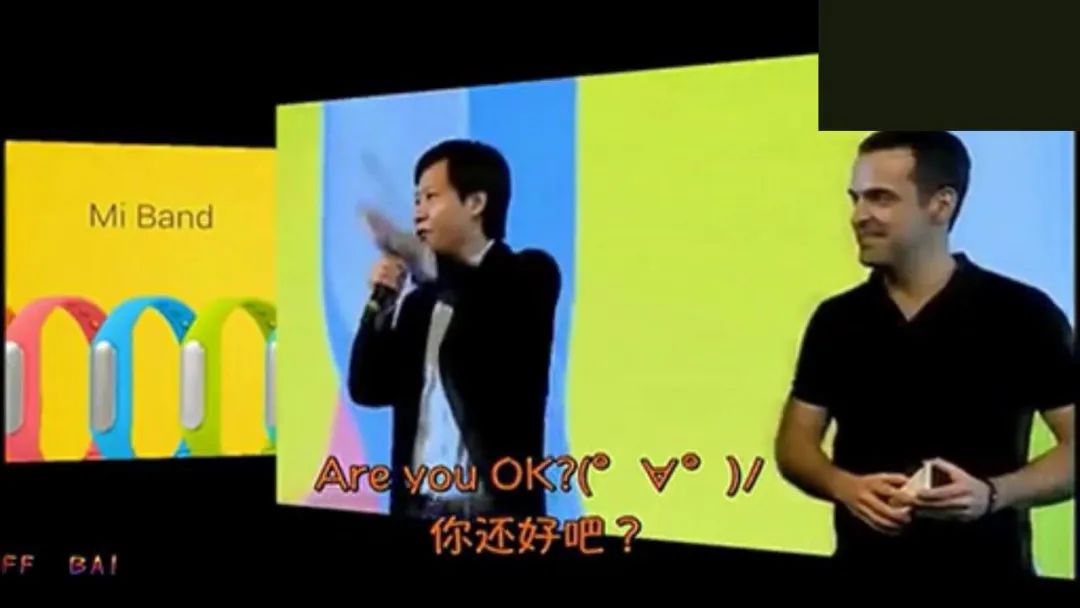 翻了雷军投的10家新能源车企，除了汽车本车，小米基本凑齐