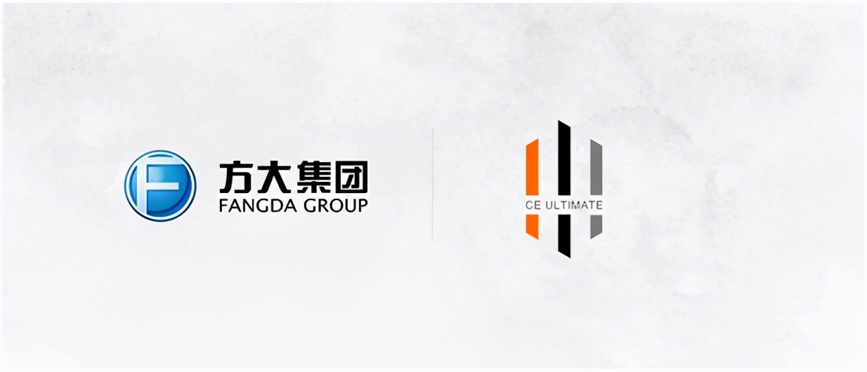 中企動力與方大集團達成合作，開啟品牌官網重塑建設