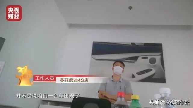 央视3·15刚刚曝光！这些知名品牌被点名…