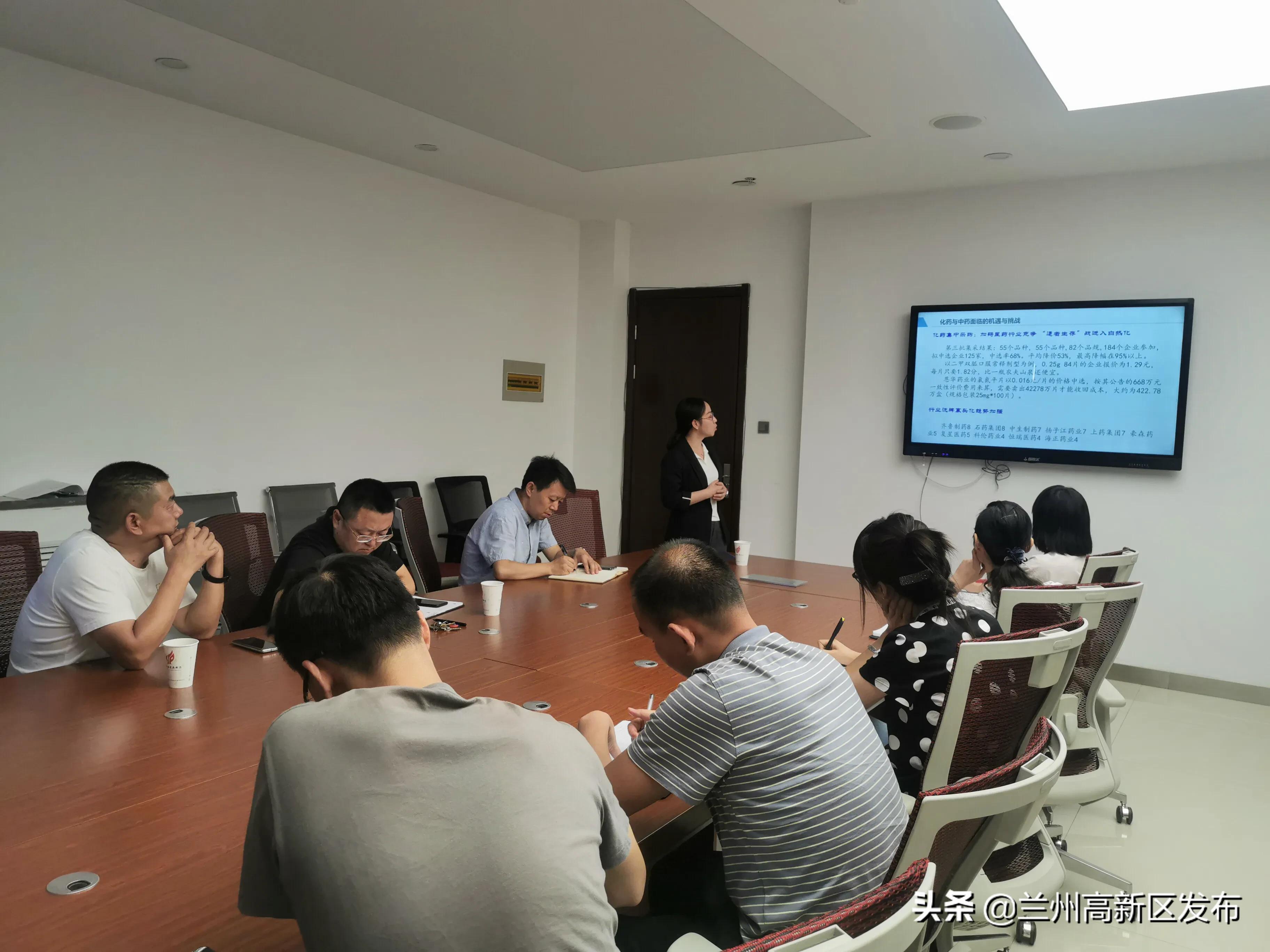 瞄准需求 开拓创新 —兰州留创园邀企业家分享中医药行业发展动向