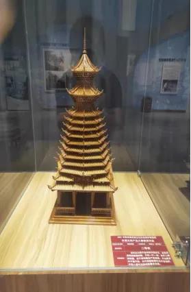 黎平县斩获<a href=http://www.gzculture.net target=_blank class=infotextkey>黔东南</a>非遗文创产品大赛冠亚军
