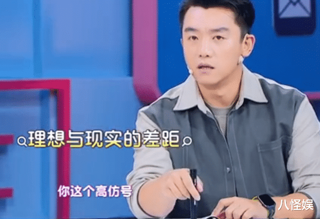 郑恺晒照耍帅，老婆苗苗互动秀恩爱，甜喊老公