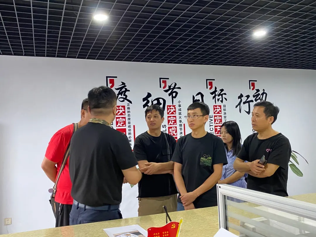 中国食品电商供应链基地召开八月运营表彰会议暨记者见面会