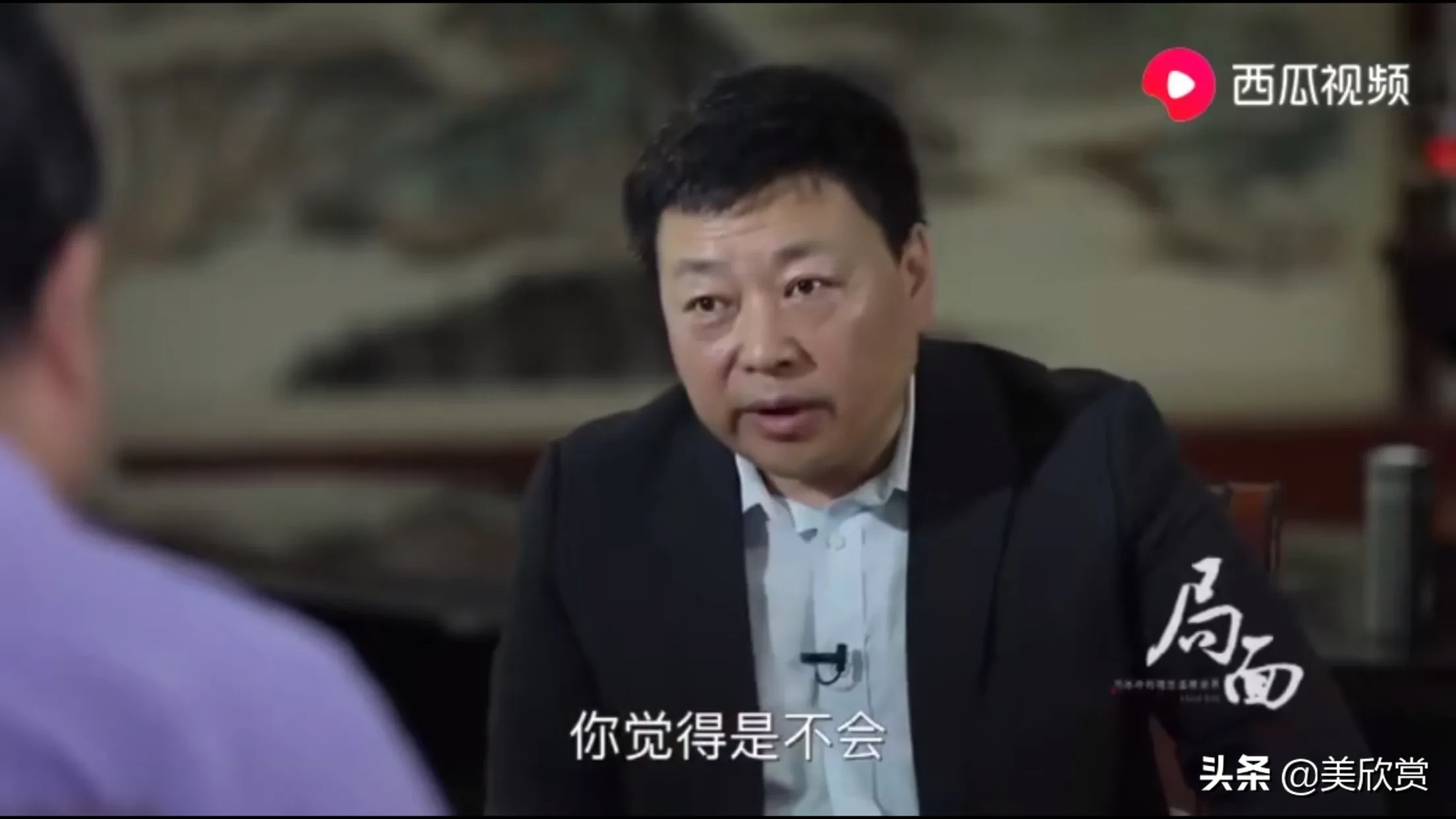 曹德旺：我捐了百亿还有百亿，儿女不退美国国籍，不能继承我遗产