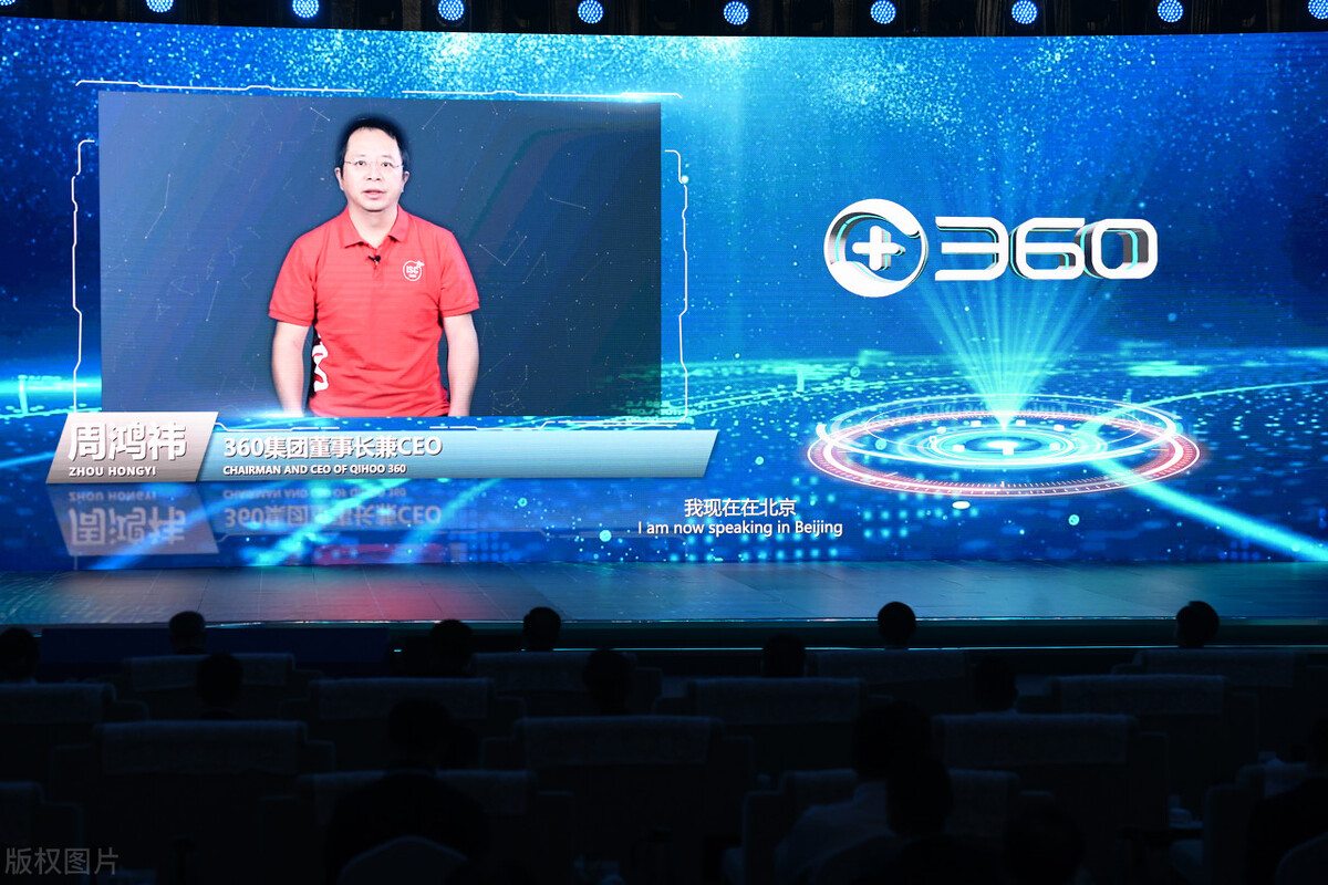 360借条被下架，收集客户隐私信息做啥用？为花式催收做准备？