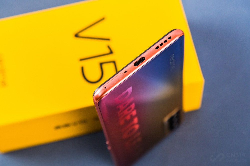 50W shows tide full a country " bright and beautiful carp " Realme is true my V15 evaluation