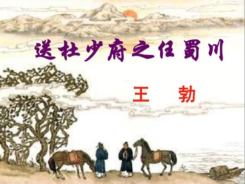 生命定格于27岁，却写出千古绝唱，其才情让人怀