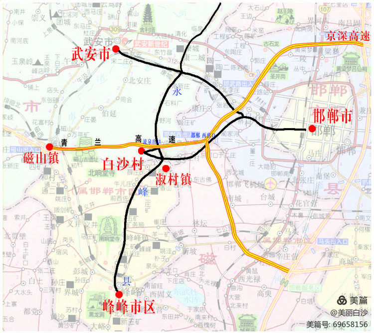 邯郸武安白沙村益源牧业公司26万头猪场建设项目举行开工仪式