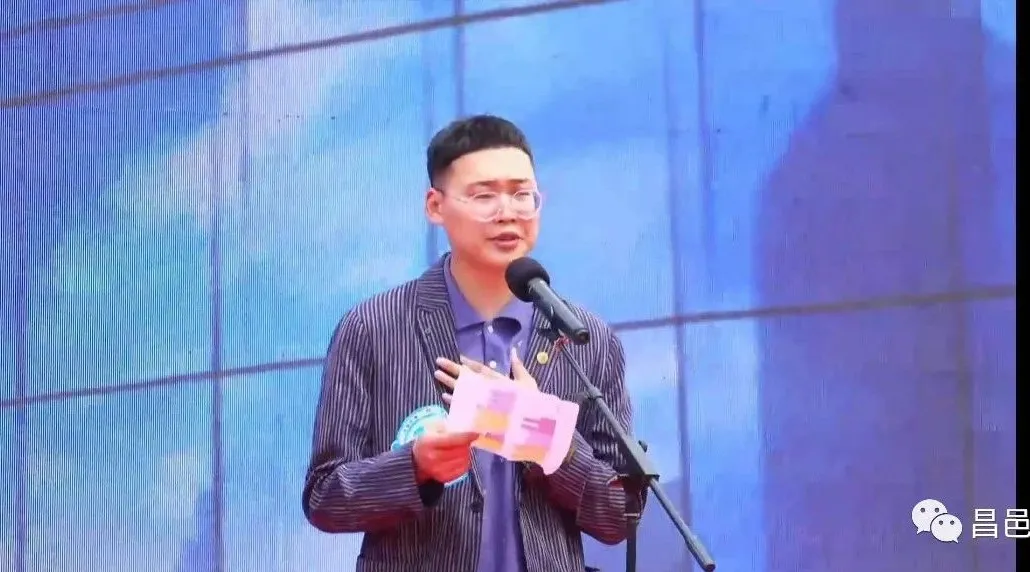 「相约520 」在水一方,赴一场“缘来有你”的浪漫之约——昌邑市首届“农商银行杯”职工联谊大会浪漫开启