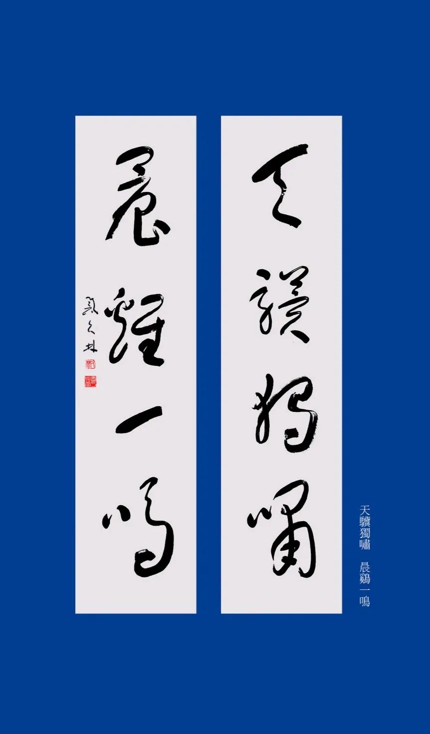  | 鷨Ҵ