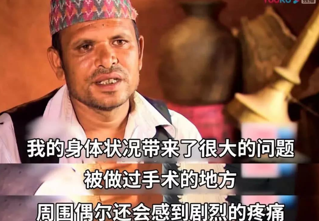尼泊爾的“腎臟銀行”，為腎臟明碼標價，窮人以賣腎發家致富