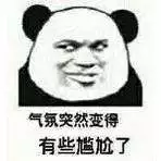 被罚2.99亿是什么概念?看过8.8亿的罚款,这算个屁