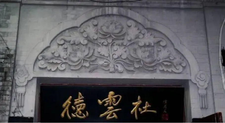 侯震：上班时间打游戏，为啥什么都不干郭德纲