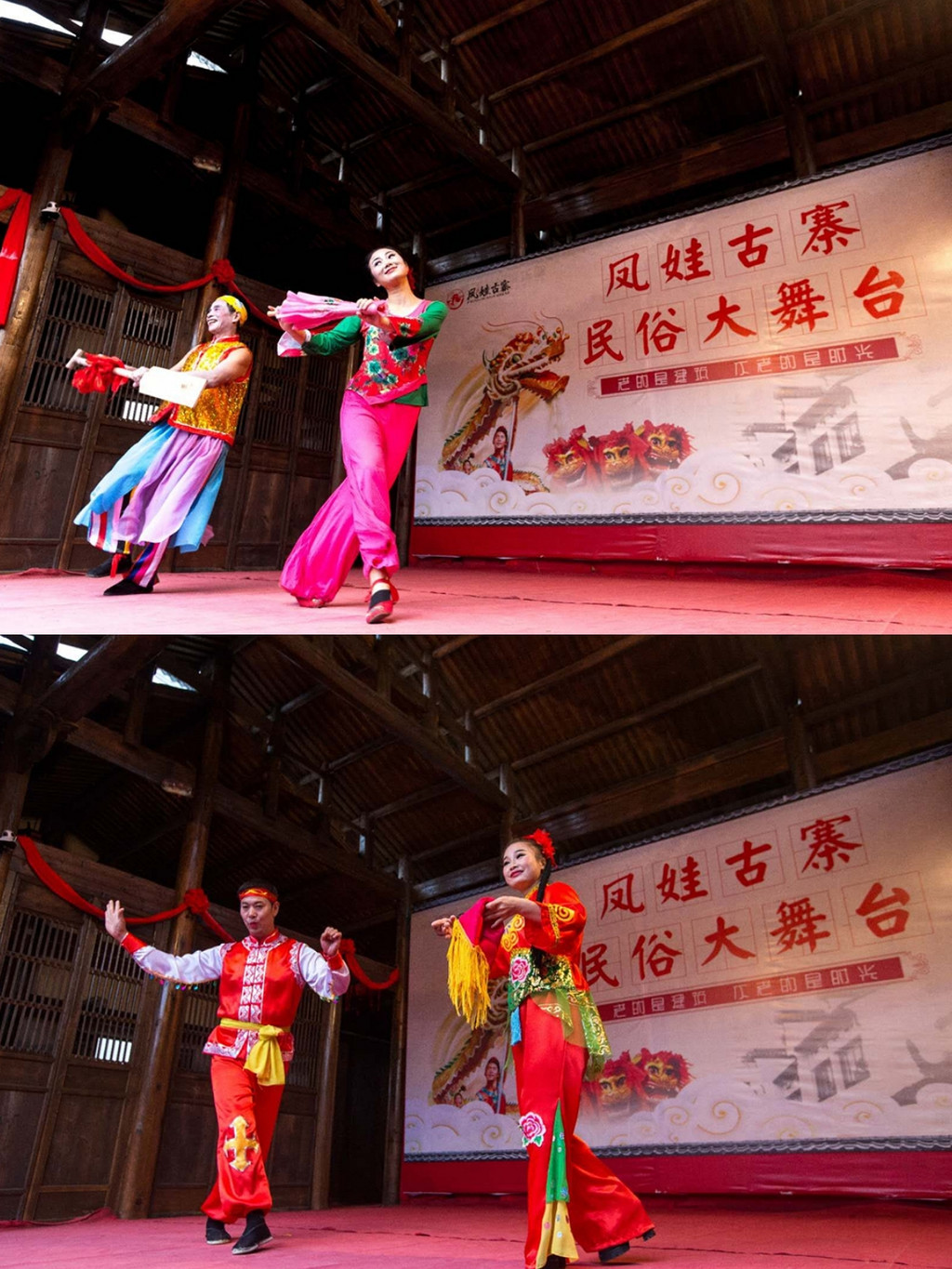 《中国纪录》专访余红梅：誓将凤娃古寨打造成华中第一民俗文化村