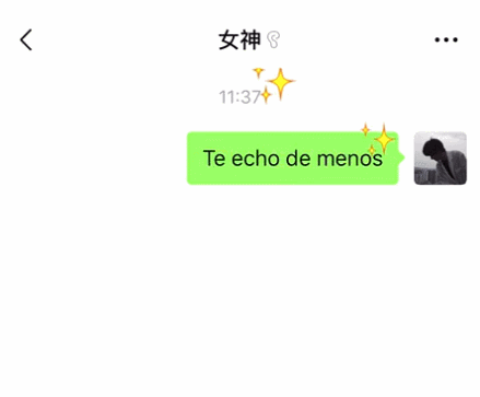 Exclusive of section of small letter the seventh evening of the seventh moon professions 3 times code came, profession with this, successful rate is cruel add