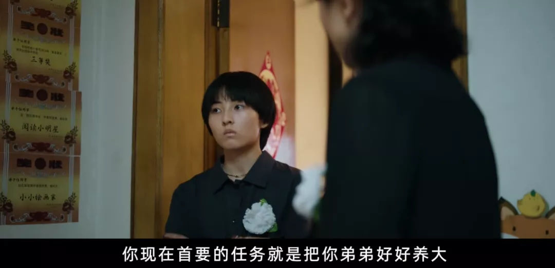 Regrettablly! If can change of Zhang Zifeng female, " my elder sister " booking office is returned can more explode