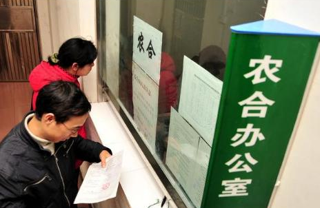 社保又有新动作了，从2021年起，这三大变化将影响每一个人