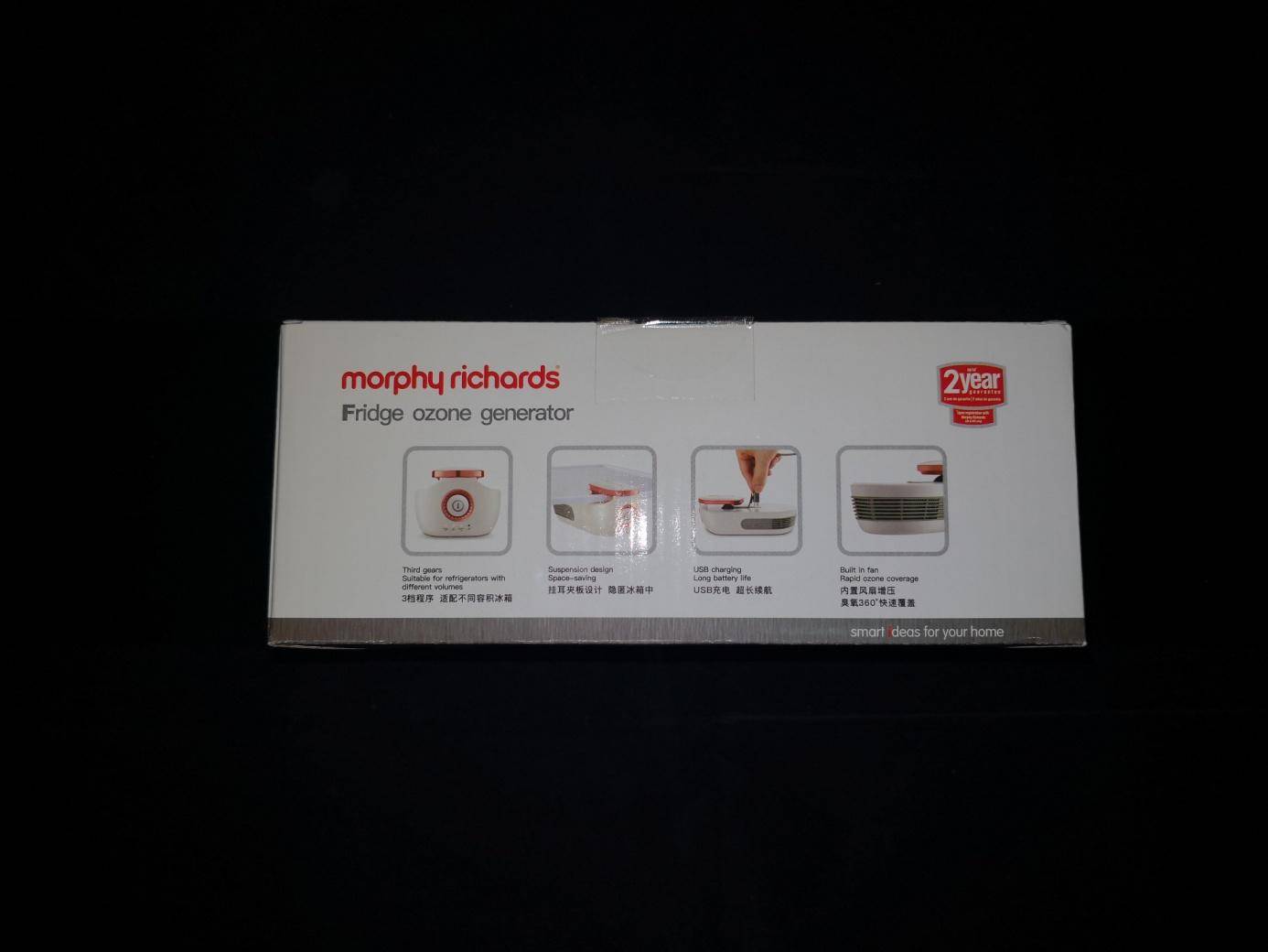 多效合一，清新保鲜-摩飞冰箱除味器评测