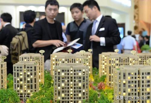 人民币持续贬值！房价会暴涨？数据告诉你 通胀