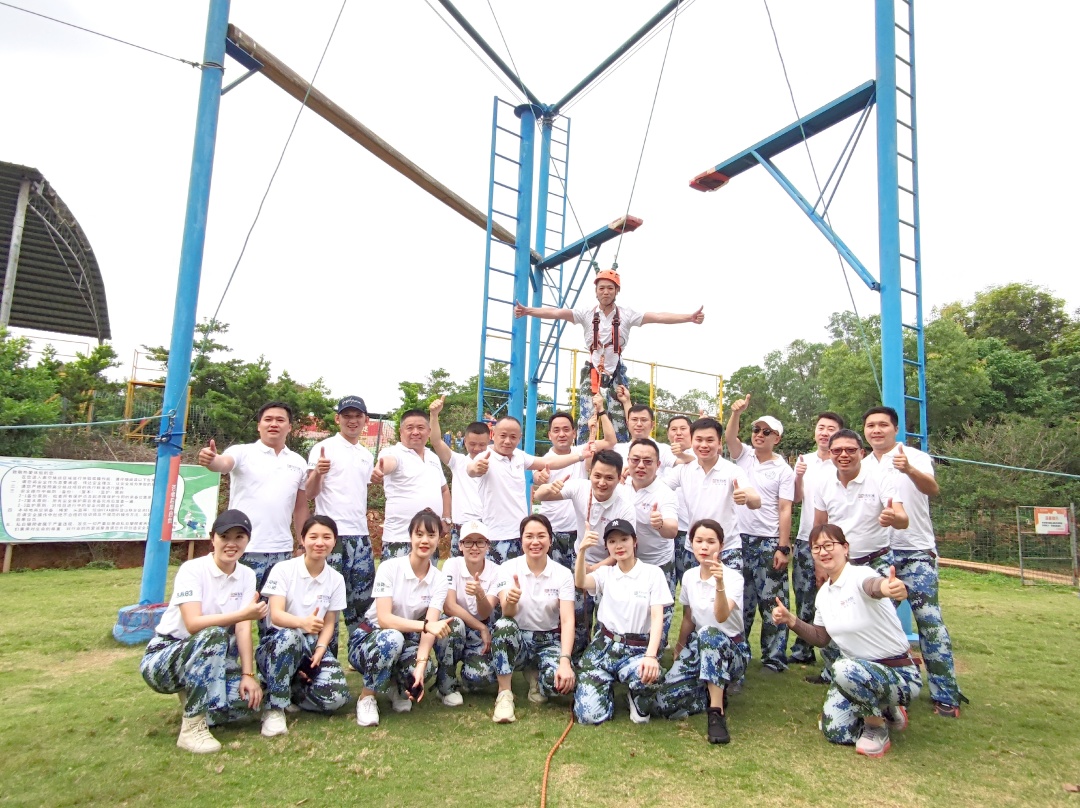 热烈祝贺汇德商学院春季联合开学拓展圆满结束