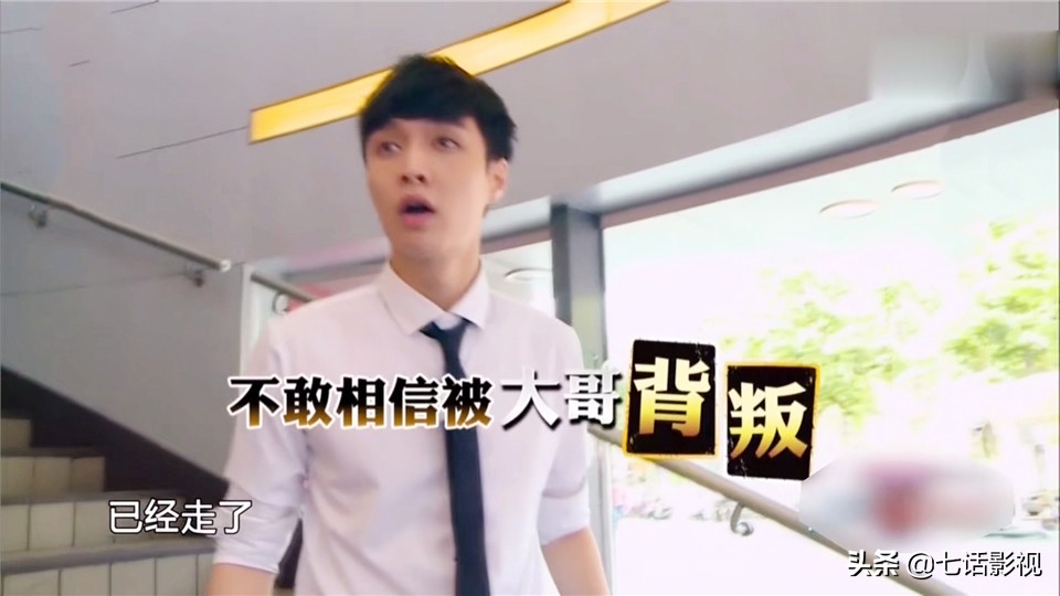 张艺兴退出《极限挑战》，时间拿捏的刚好，再不走就晚了