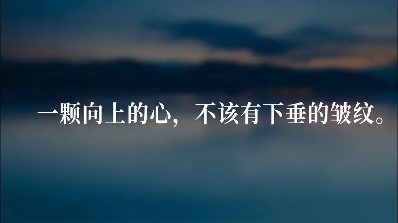 2021劳动节文案，原创必看！（有惊喜）