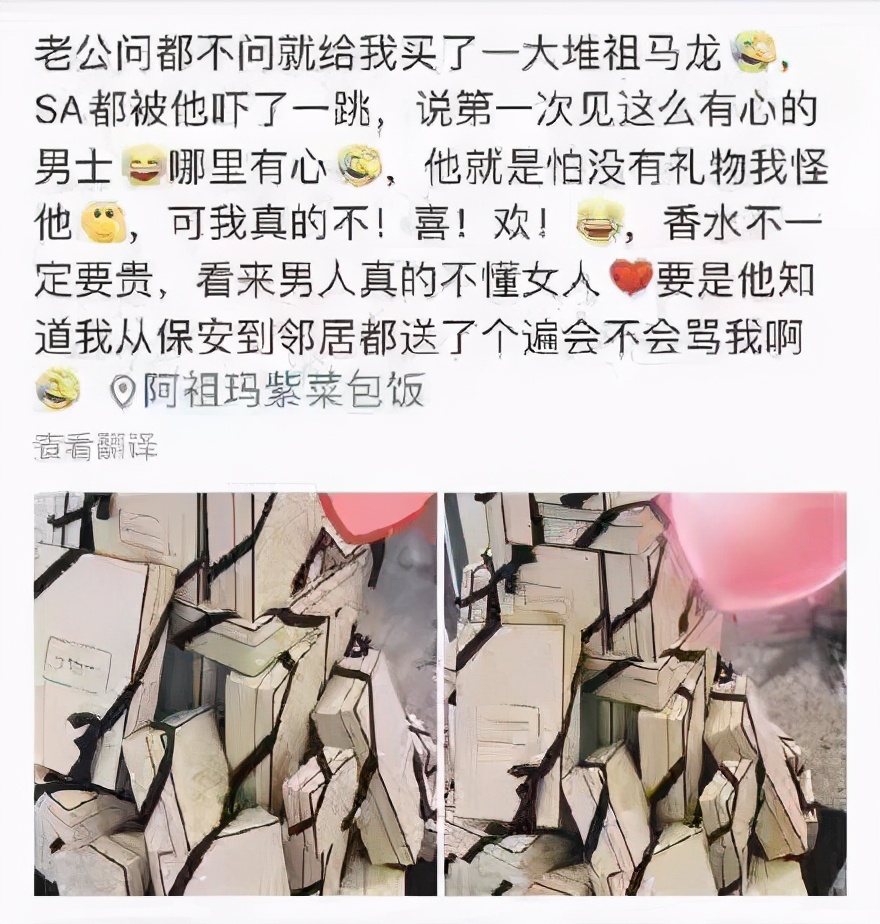 这个天蝎座新月，戳破“凡尔赛”，12星座就要最深的真相