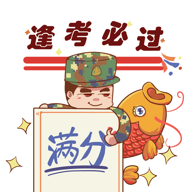 ٴD(zhun)l(f)Ԫ(ji)ף|L(fng)fа