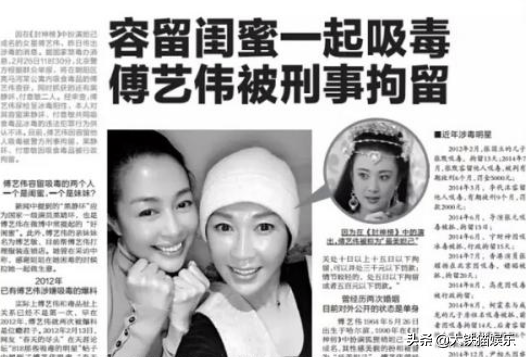 《唐太宗李世民》27年，男主容貌大变，女主成阶下囚，女二仍貌美